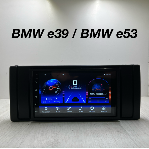 7” Android Multimedija - BMW 5 e39/ x5 e53