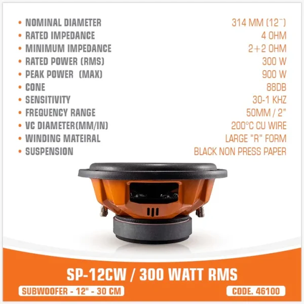 Subwoofer SP Audio SP-12CW, 12”/30cm 300W RMS - Image 4