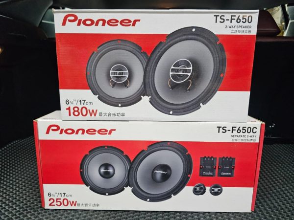 Pioneer TS-F650 - Koaksijalni 2-sistemski Zvucnici 16/17cm - Image 5