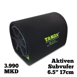 TANBX TB‑T1206 16.5cm